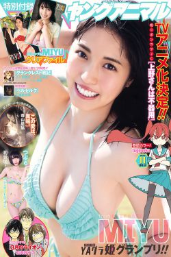 蜜桃傳媒天美傳媒京東傳媒