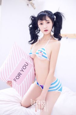 陳翔被強吻照片