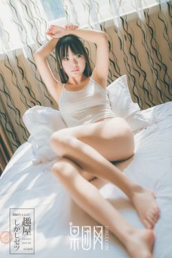 無間免費(fèi)觀看40集全集