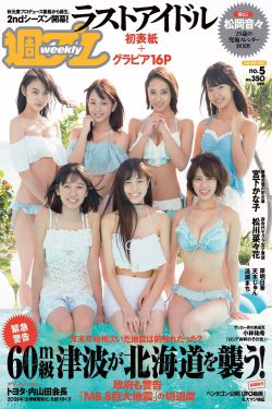 沉香如屑電視劇40集全