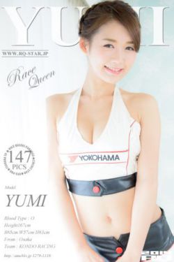 美國十次綠色導(dǎo)航