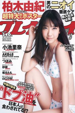 最近韓國電影高清免費觀看中文版