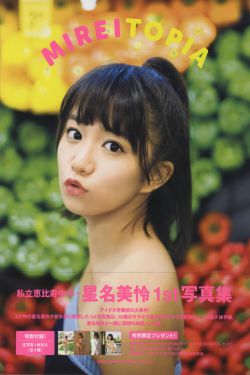 星域四萬(wàn)年動(dòng)漫免費(fèi)觀看