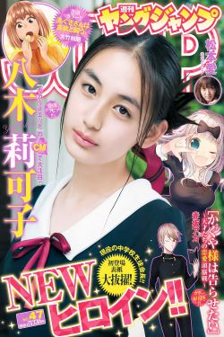 教你盤100種頭發(fā)