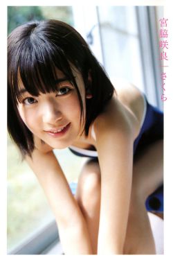 不知火舞vs外星人之h