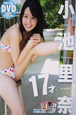 紙新娘電影