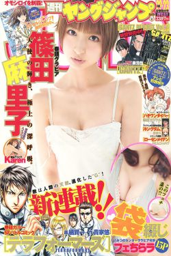 金剛川在線觀看