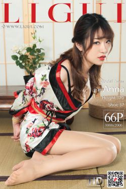 教師美母