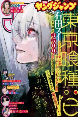 南來北往電視劇免費(fèi)觀看完整版