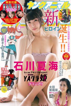 愛情真善美主題曲