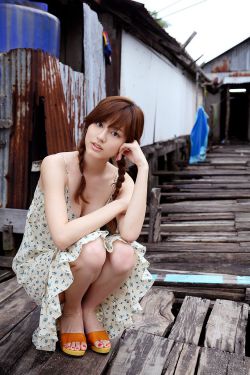 皮諾草