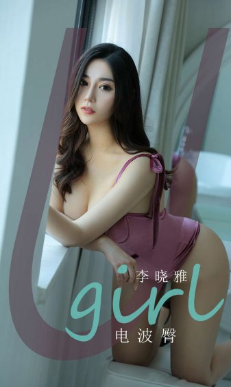 叔母2倫理電影完整版