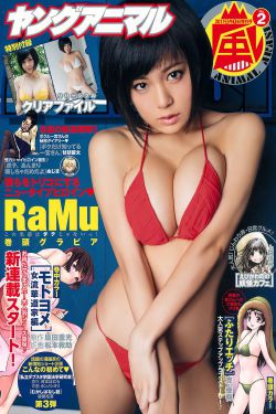 十二生肖主演
