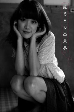 雙世寵妃電視劇