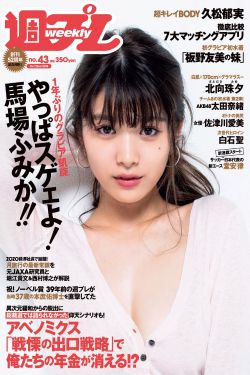 新基督山伯爵電影