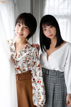 我是會長