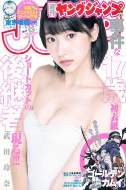 探索者傳說(shuō)