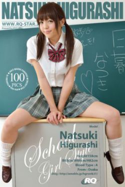 蜜桃成熟時(shí)3d版