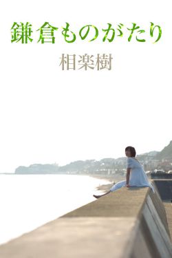 最近在線觀看免費播放電視劇
