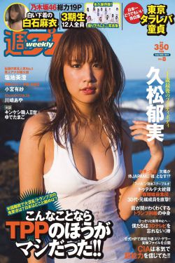 歐美黑白雙插OOR720P免費(fèi)