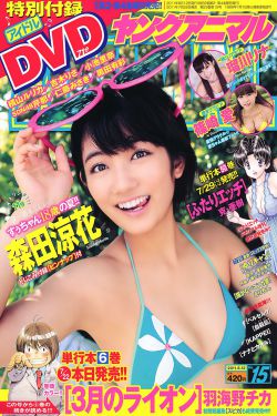 梨花淚全集