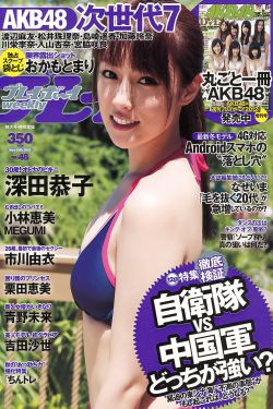 土豆電影網(wǎng)