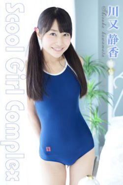 隔著睡衣吃你的小尖尖作文免費(fèi)
