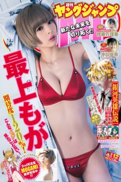 蛇電影