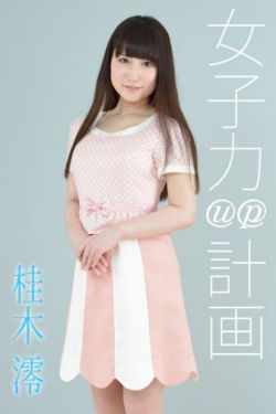 鹿鼎記特權(quán)卡