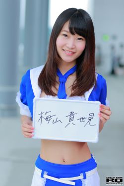 郵差總按兩次鈴