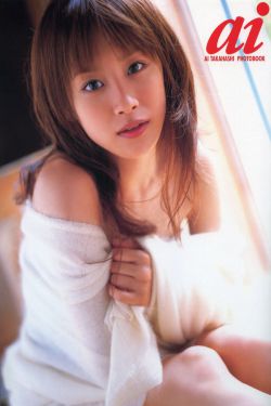 哥哥再愛我一次