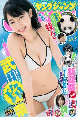 向西電影高清完整版