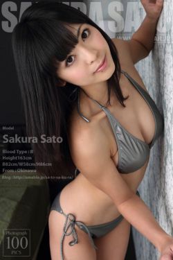 花花公主戲美男