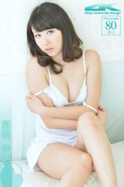 愛情公寓1愛奇藝