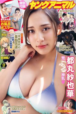 品色堂首頁