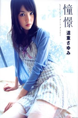 女人的呼吸完整版