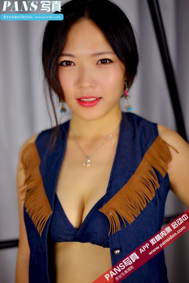 女婿一會叫媽一會叫阿姨什么意思