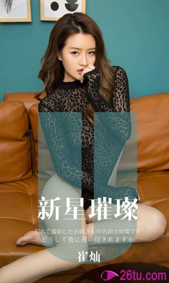 外交部:英國(guó)沒(méi)有資格當(dāng)判官