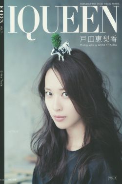 海賊王496