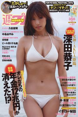 皆大歡喜古裝版國語全集