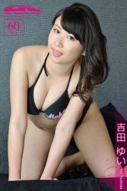 貞觀憨婿123
