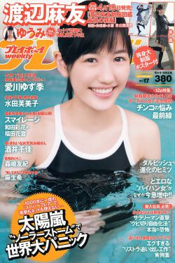 客廳亂H倫親女受孕