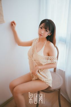 火影最新一集