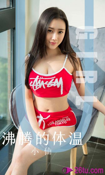 堅(jiān)不可摧