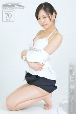 吸血鬼VS猛男