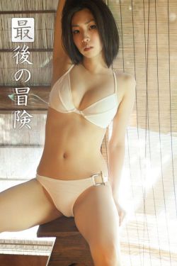 酷酷連
