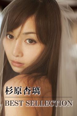 金子輕松出來吧下載