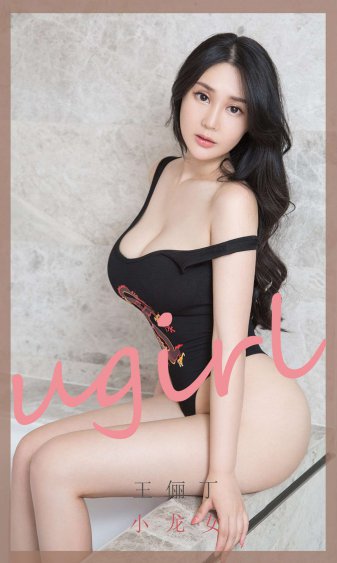 韓國三圾片哪個好看