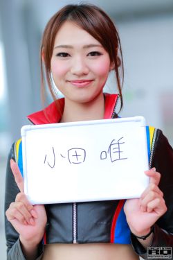 說(shuō)你愛我 美劇