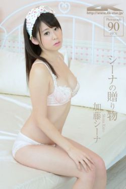最新國(guó)自產(chǎn)拍天天更新